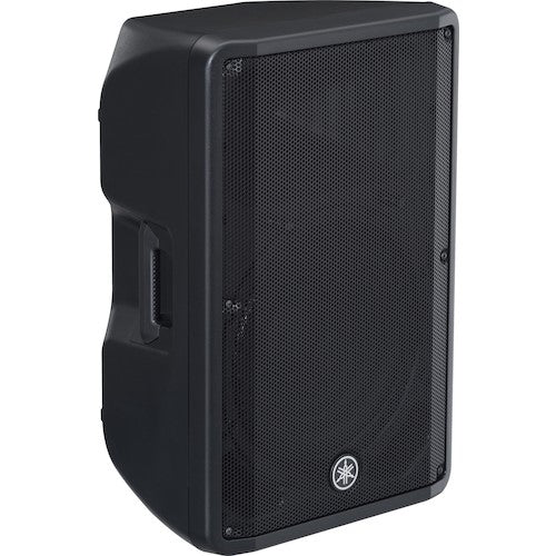 Yamaha DBR15 15" Powered Speaker 1000 Watts