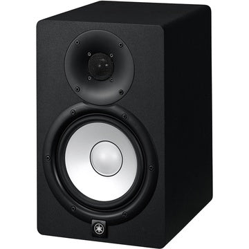 Yamaha HS7 Studio Monitors (Pair)